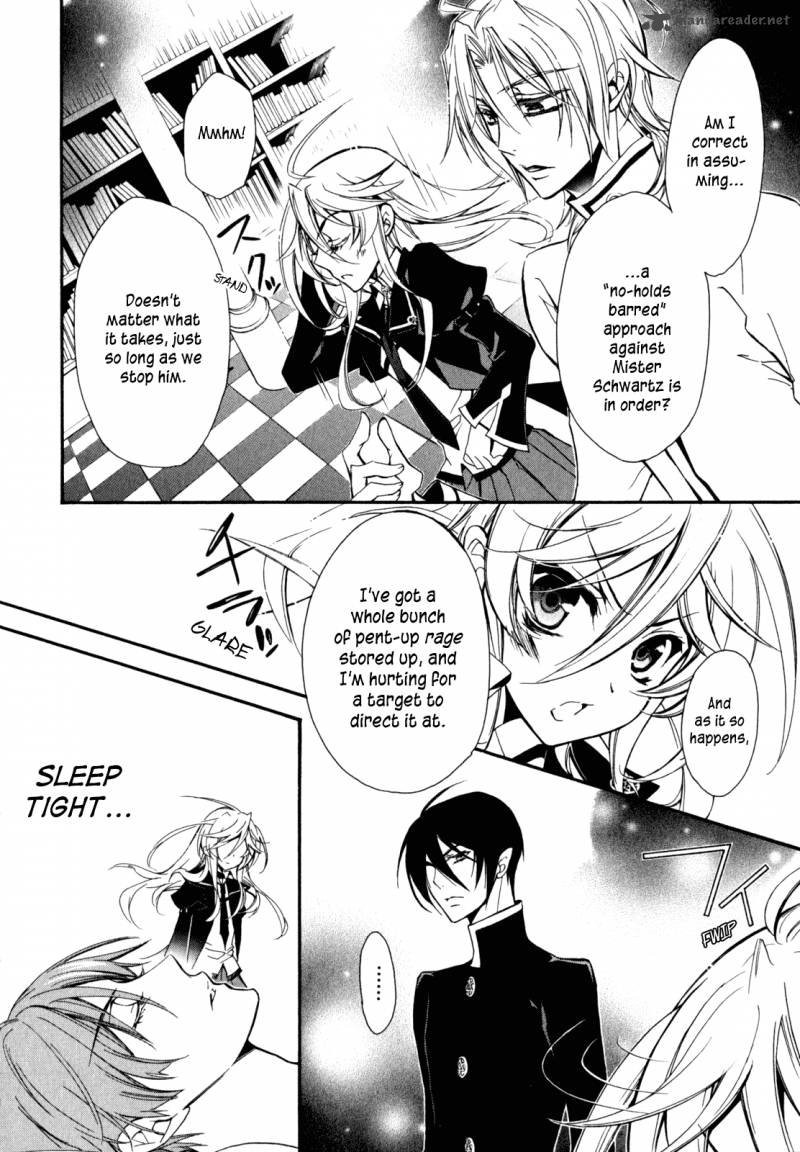 Barajou No Kiss 29 37