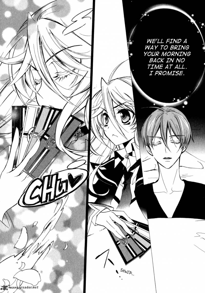 Barajou No Kiss 29 38