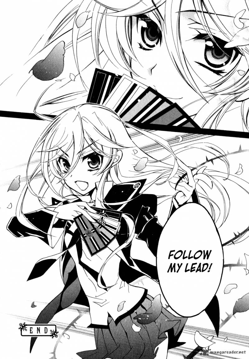 Barajou No Kiss 29 41