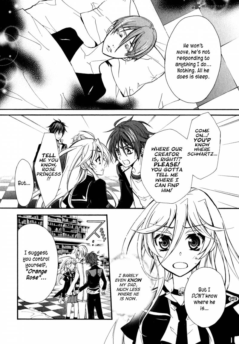 Barajou No Kiss 29 7
