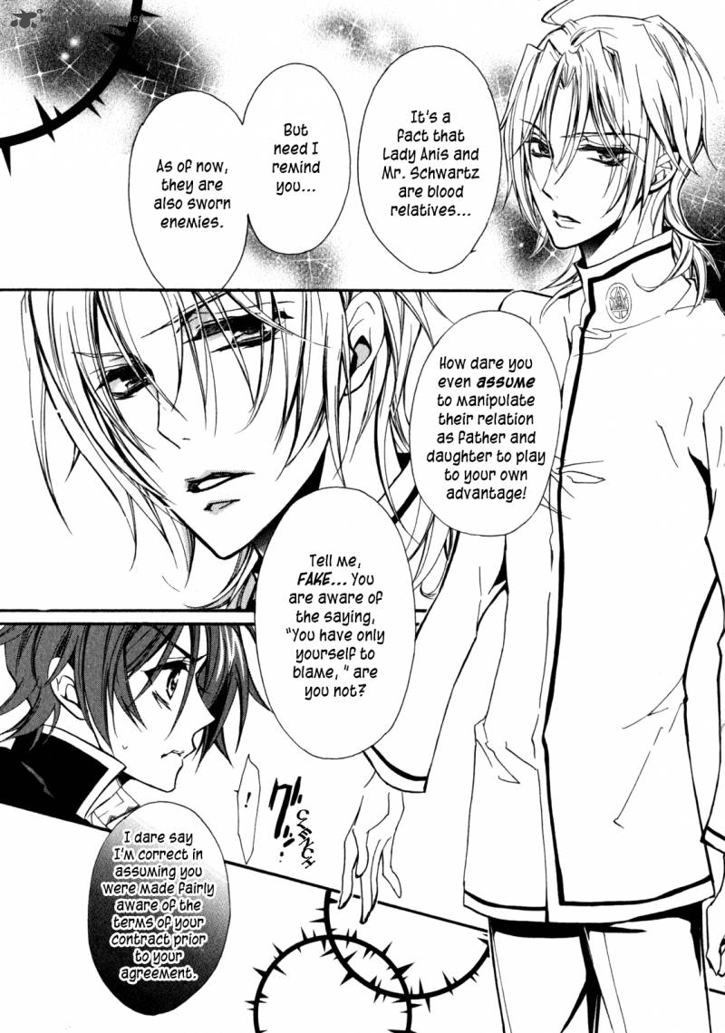 Barajou No Kiss 29 8