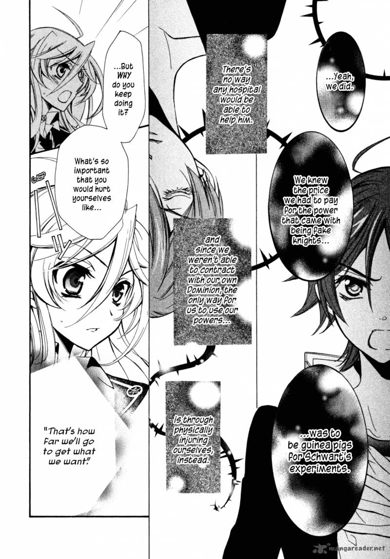 Barajou No Kiss 29 9