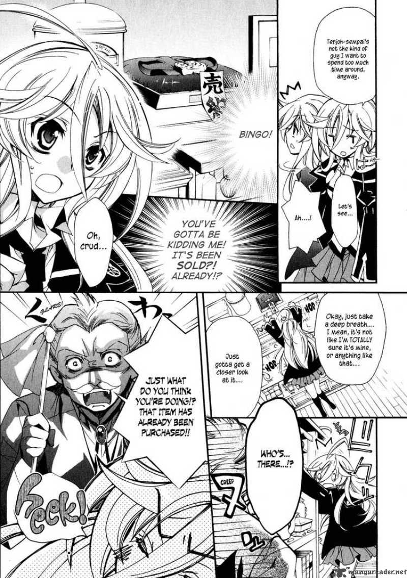 Barajou No Kiss 3 13