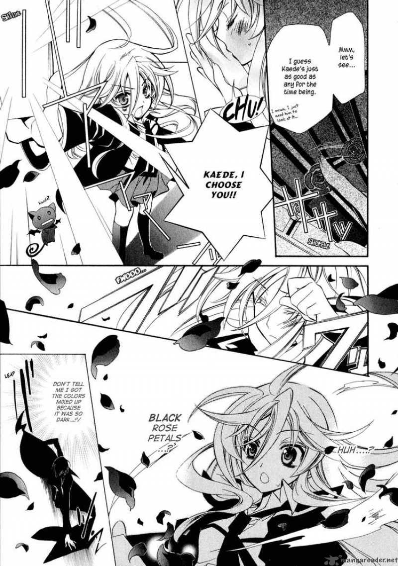 Barajou No Kiss 3 15