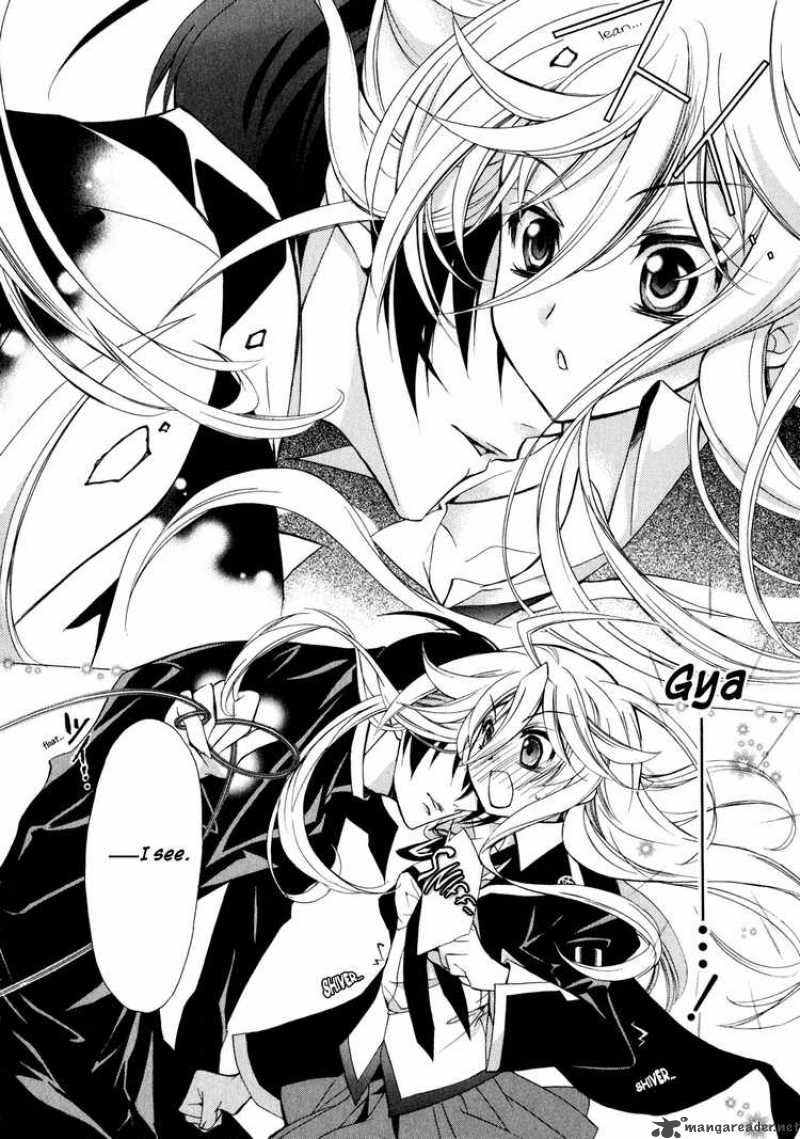 Barajou No Kiss 3 22