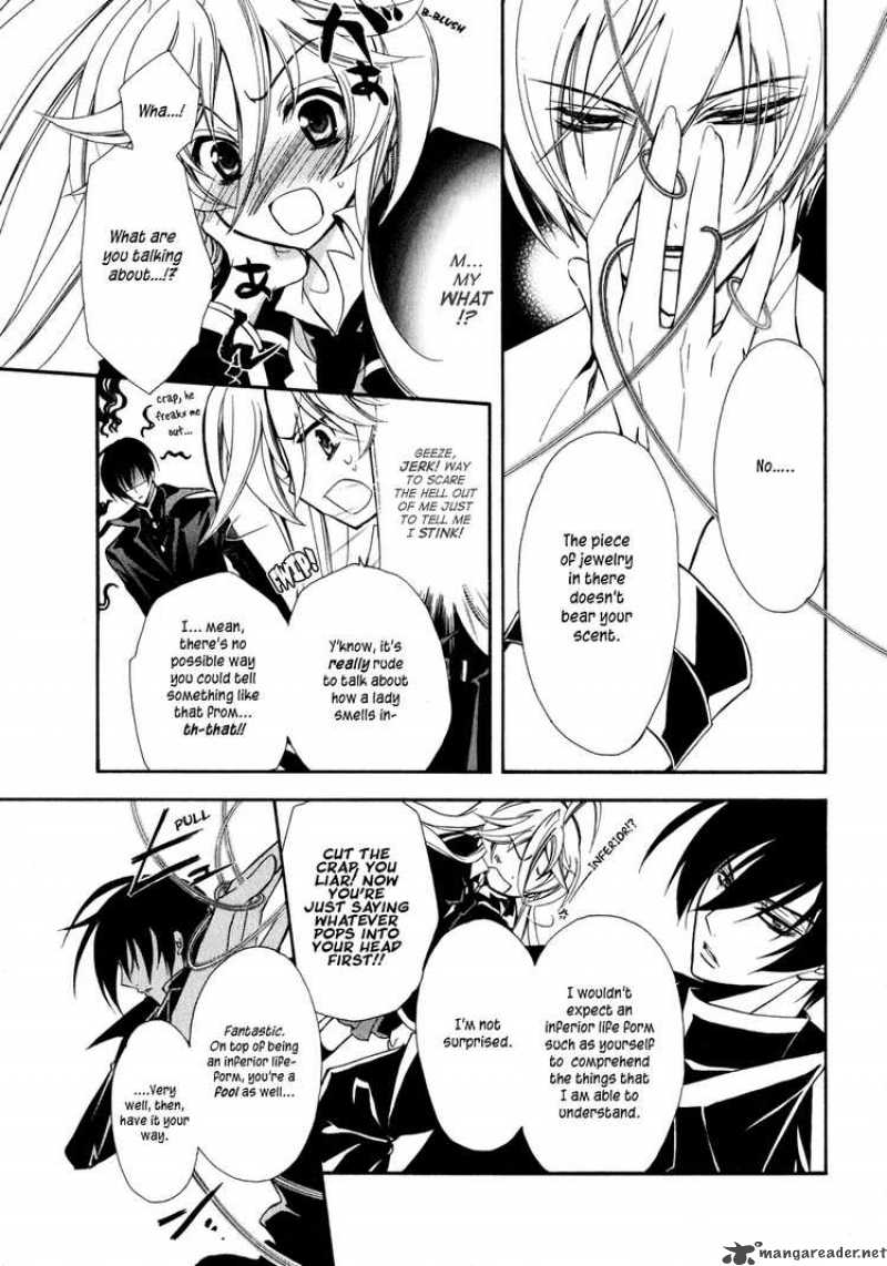 Barajou No Kiss 3 23