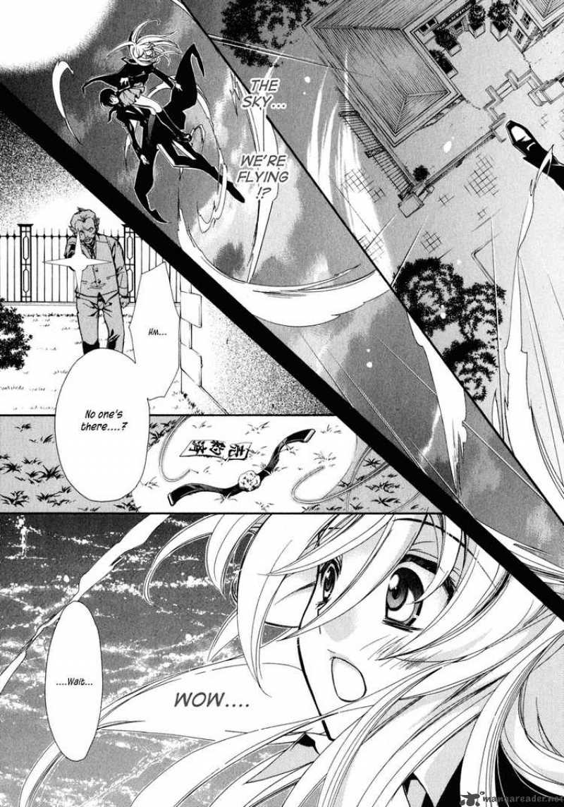 Barajou No Kiss 3 27