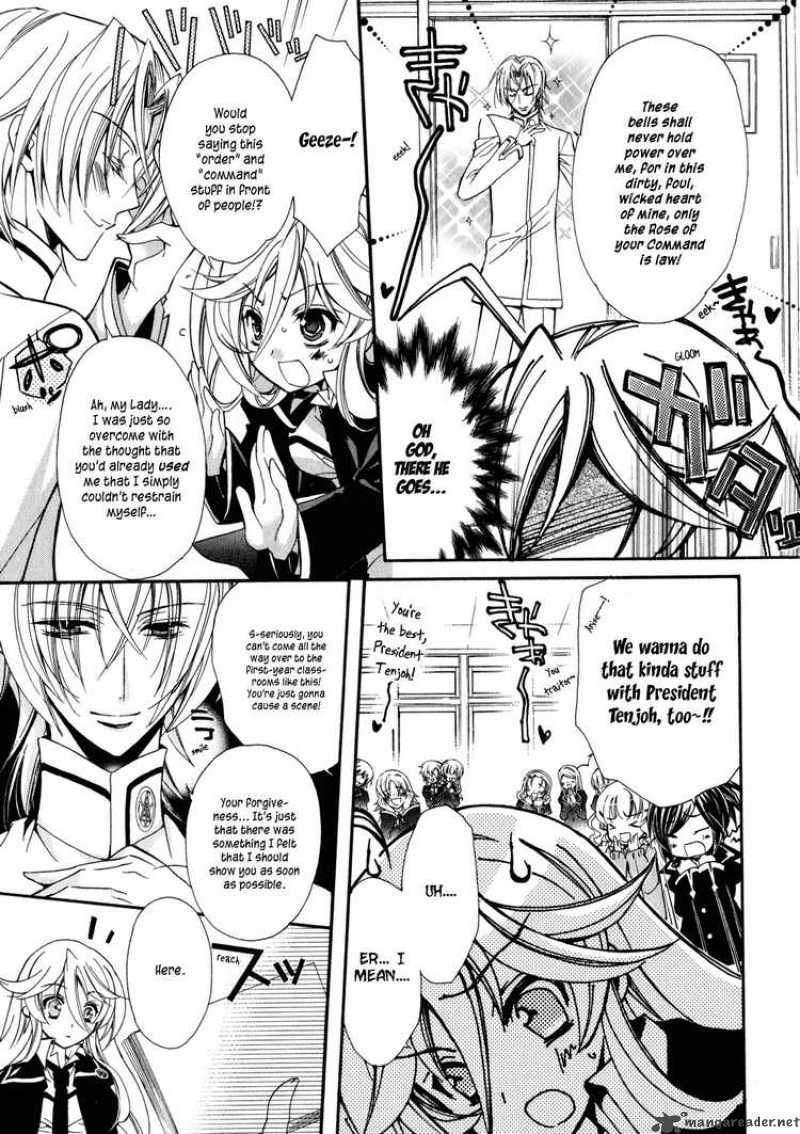 Barajou No Kiss 3 3