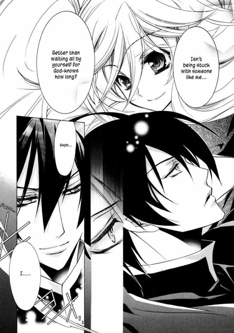Barajou No Kiss 3 30