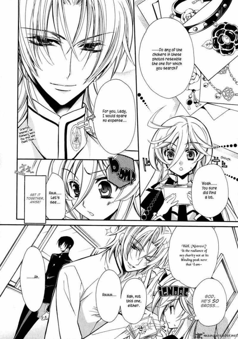 Barajou No Kiss 3 4