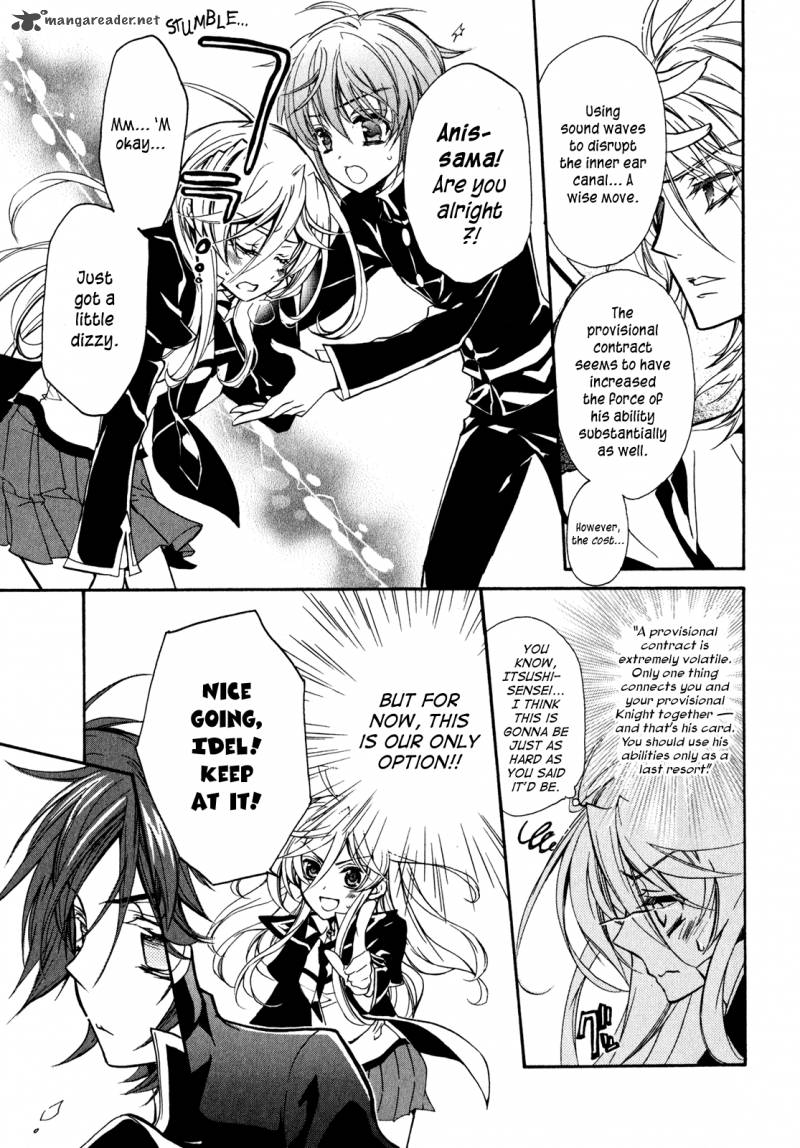 Barajou No Kiss 30 11