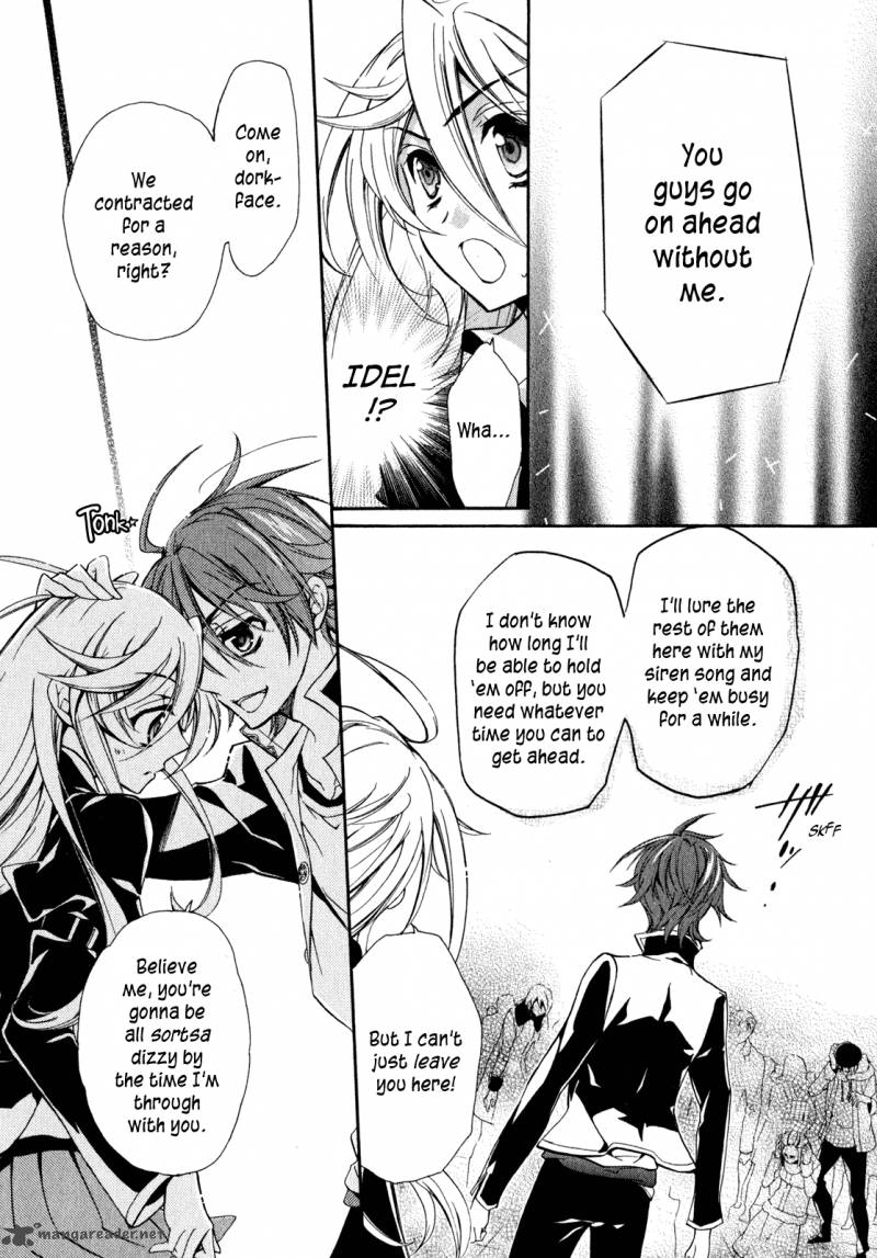 Barajou No Kiss 30 12