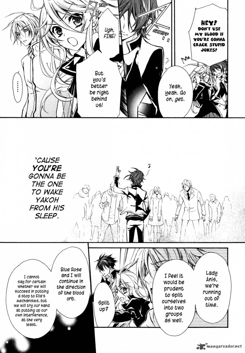 Barajou No Kiss 30 13