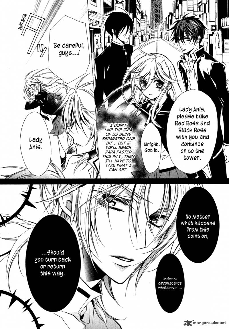 Barajou No Kiss 30 14