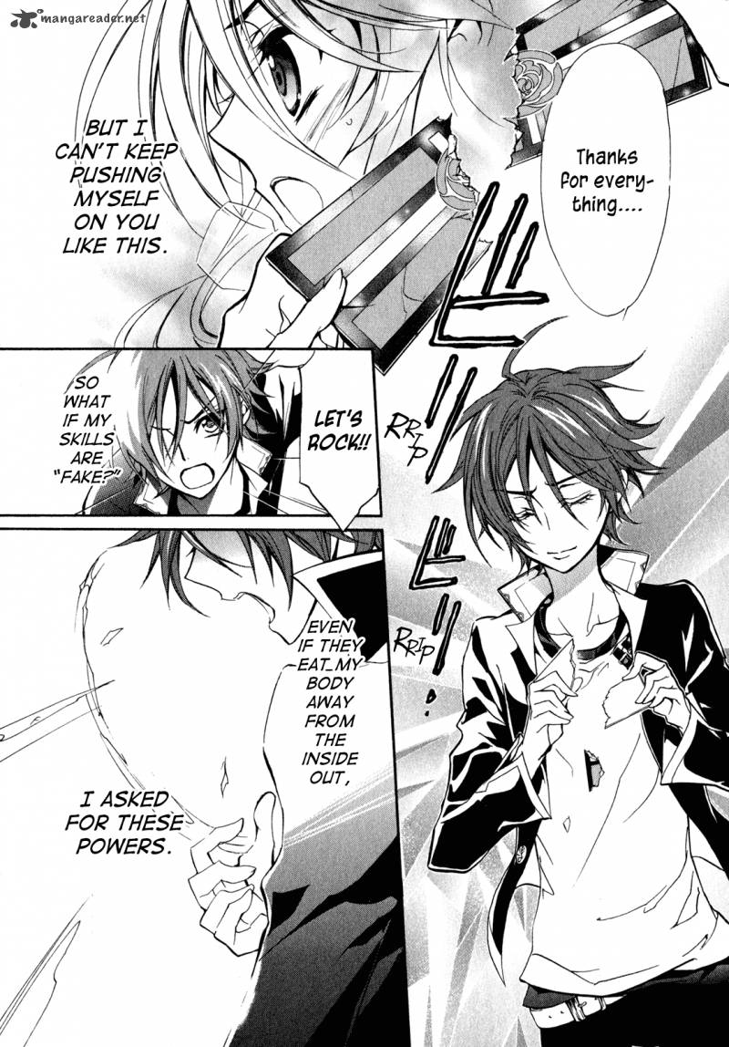 Barajou No Kiss 30 16