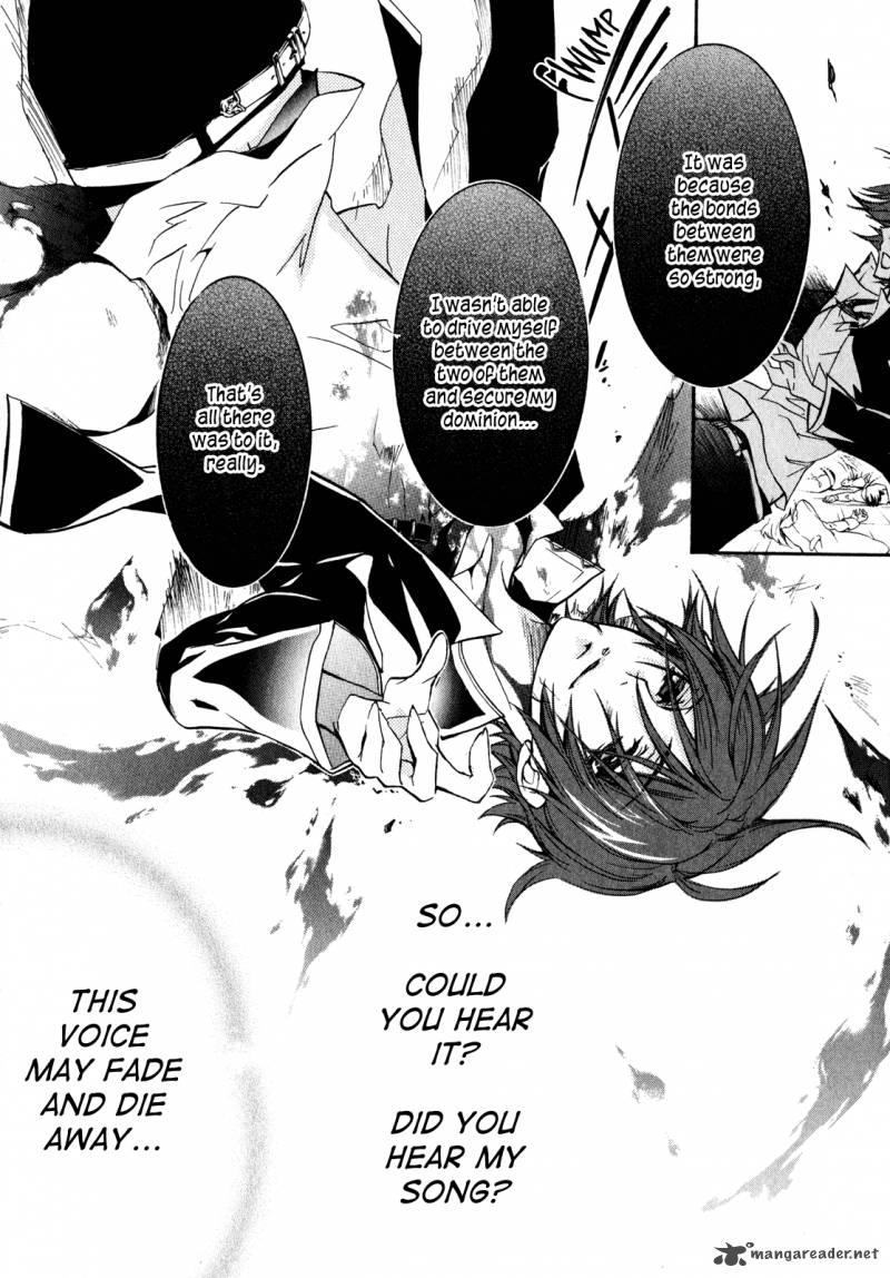 Barajou No Kiss 30 18
