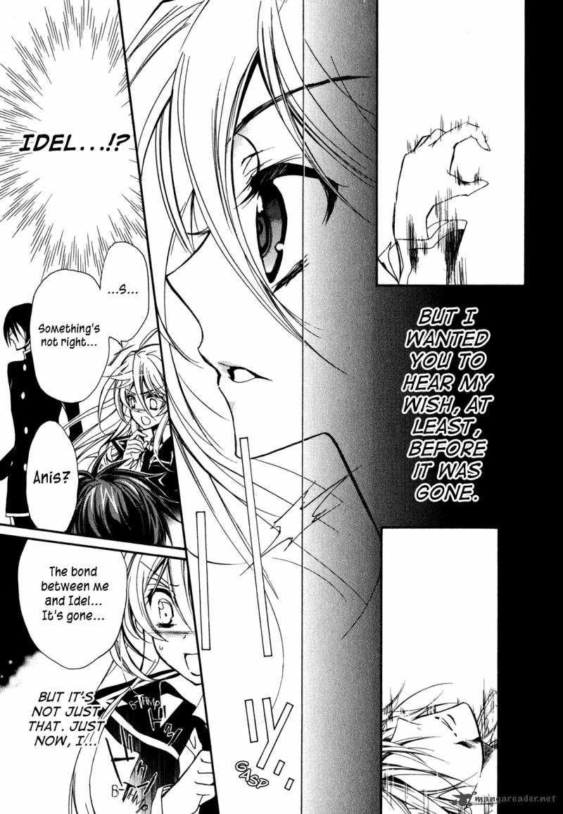 Barajou No Kiss 30 19