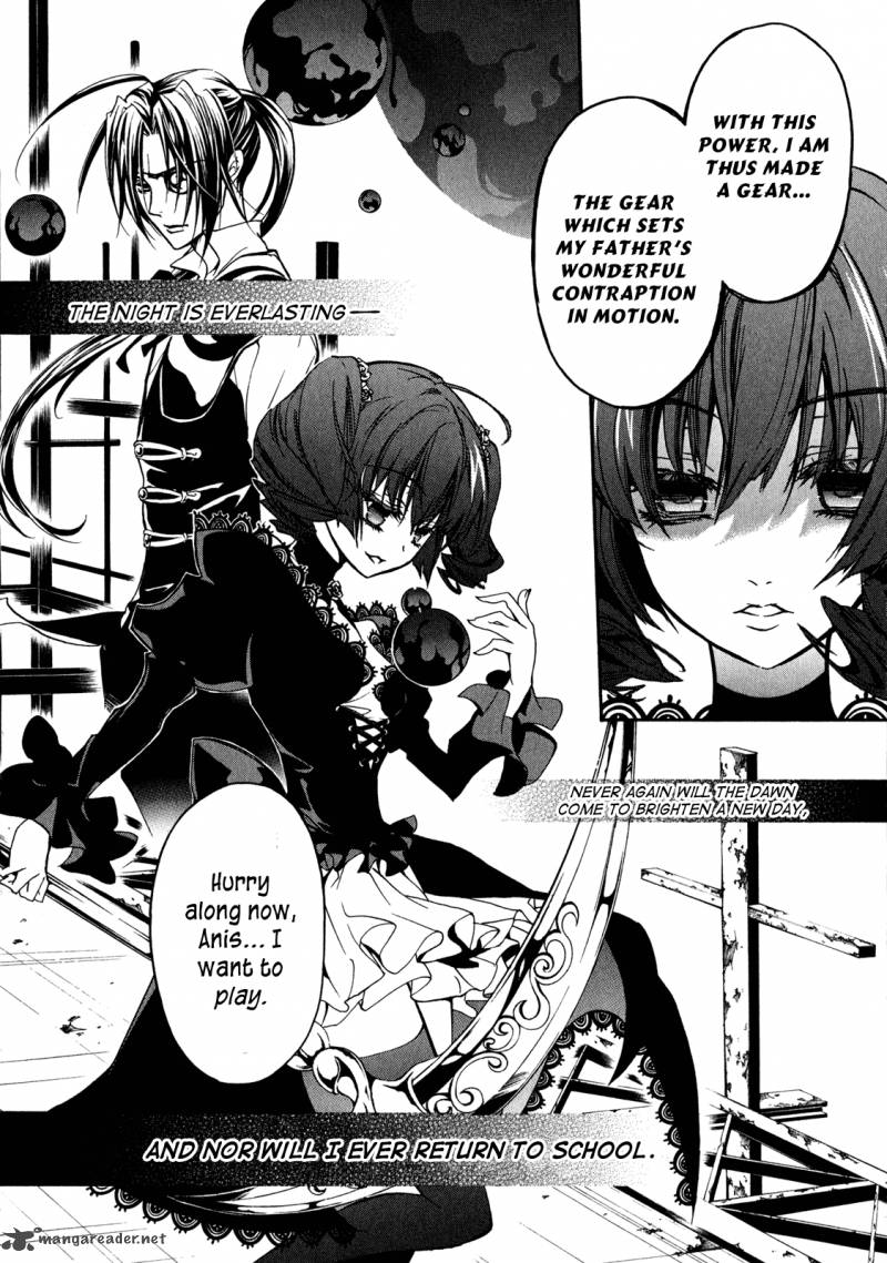 Barajou No Kiss 30 2