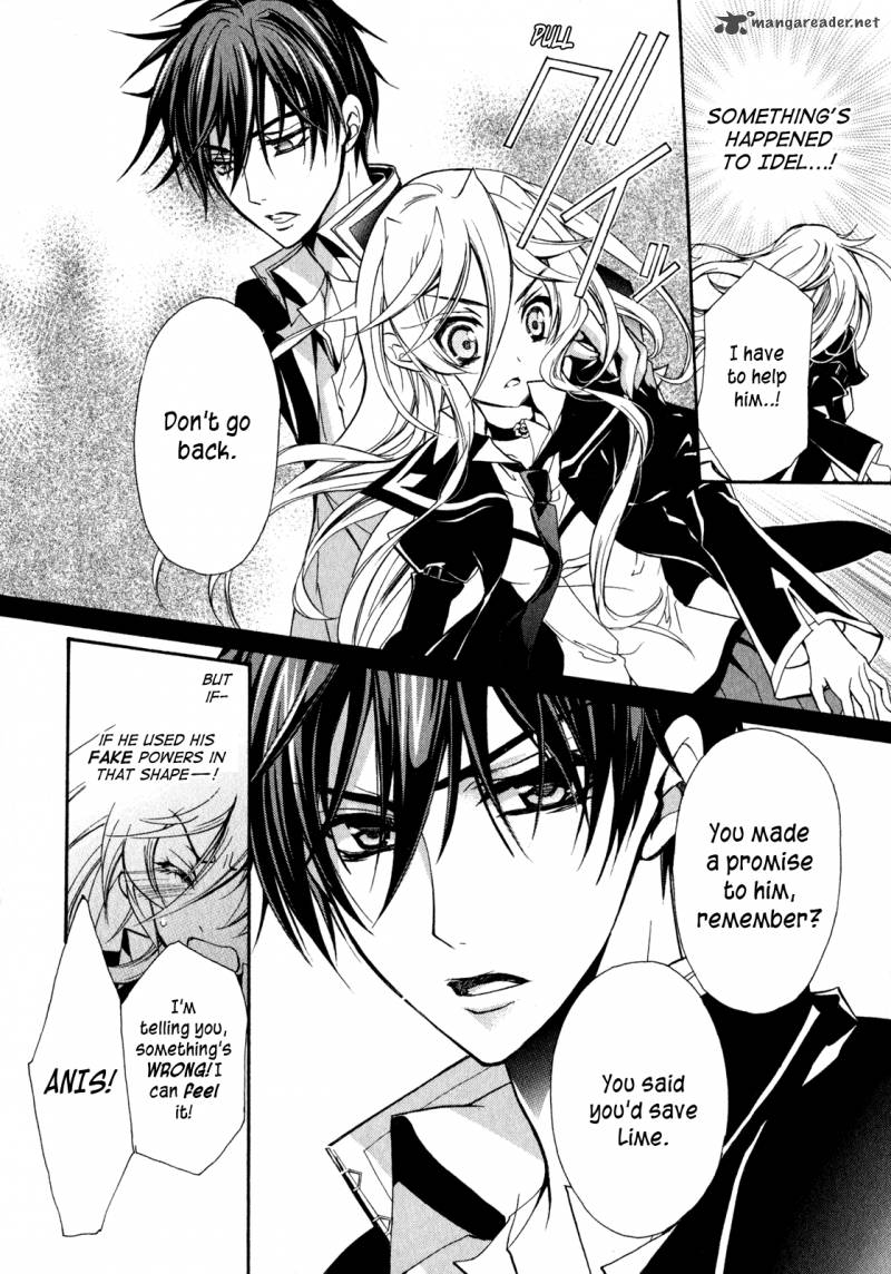 Barajou No Kiss 30 20