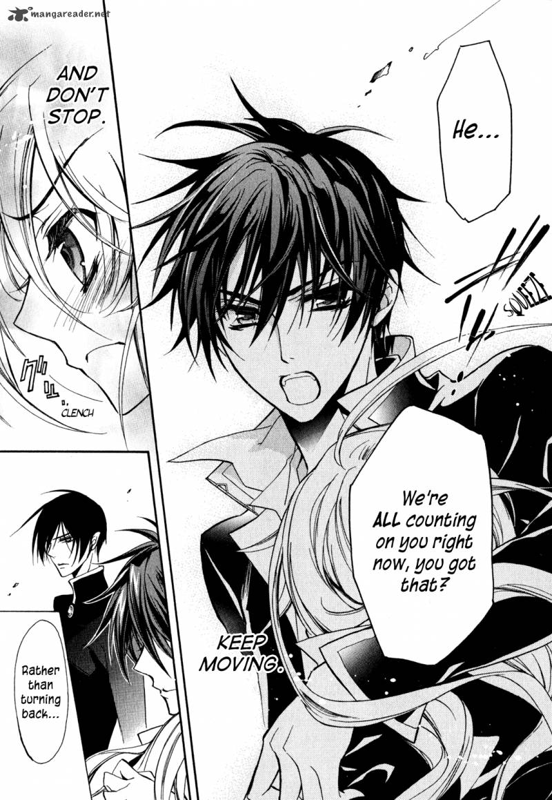 Barajou No Kiss 30 21