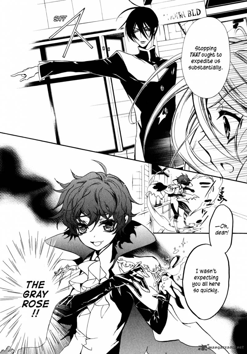 Barajou No Kiss 30 22