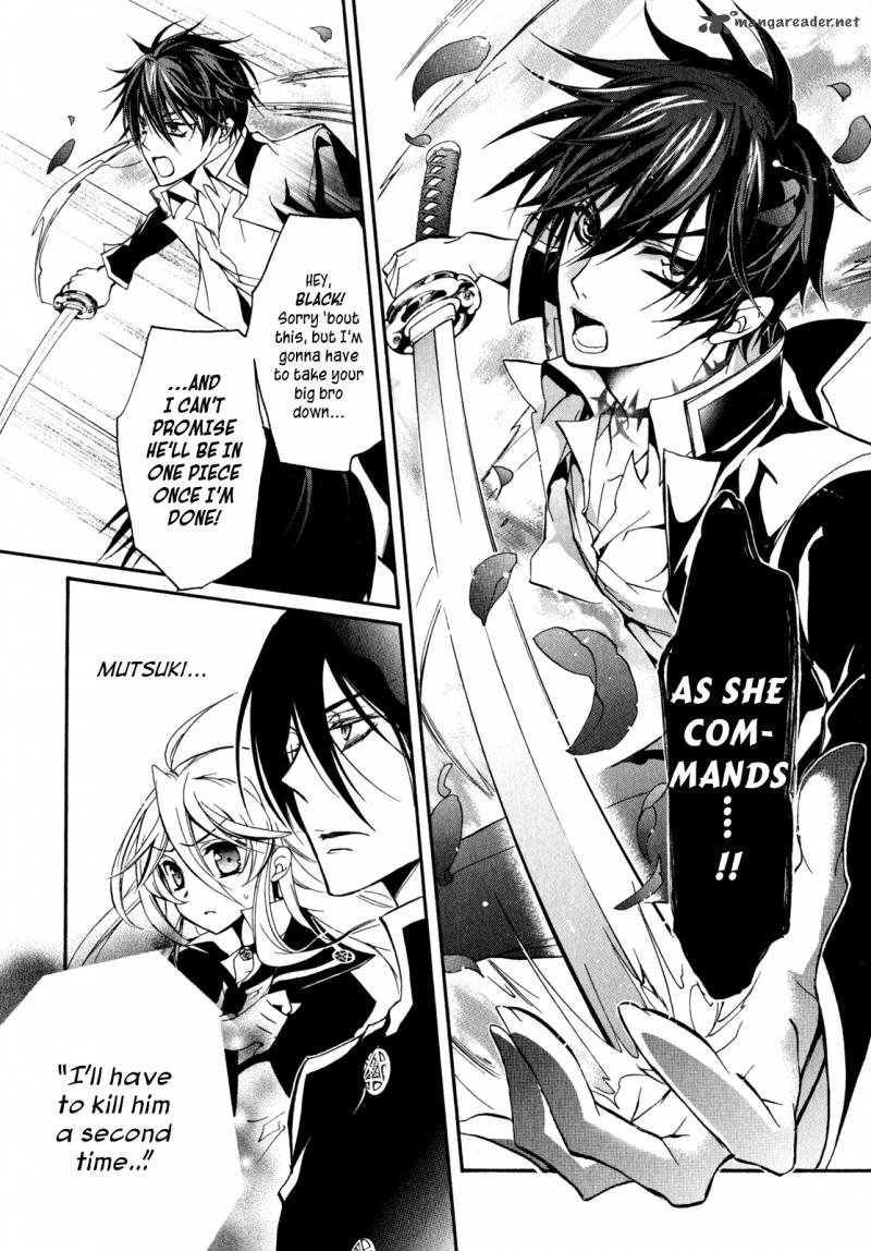Barajou No Kiss 30 24