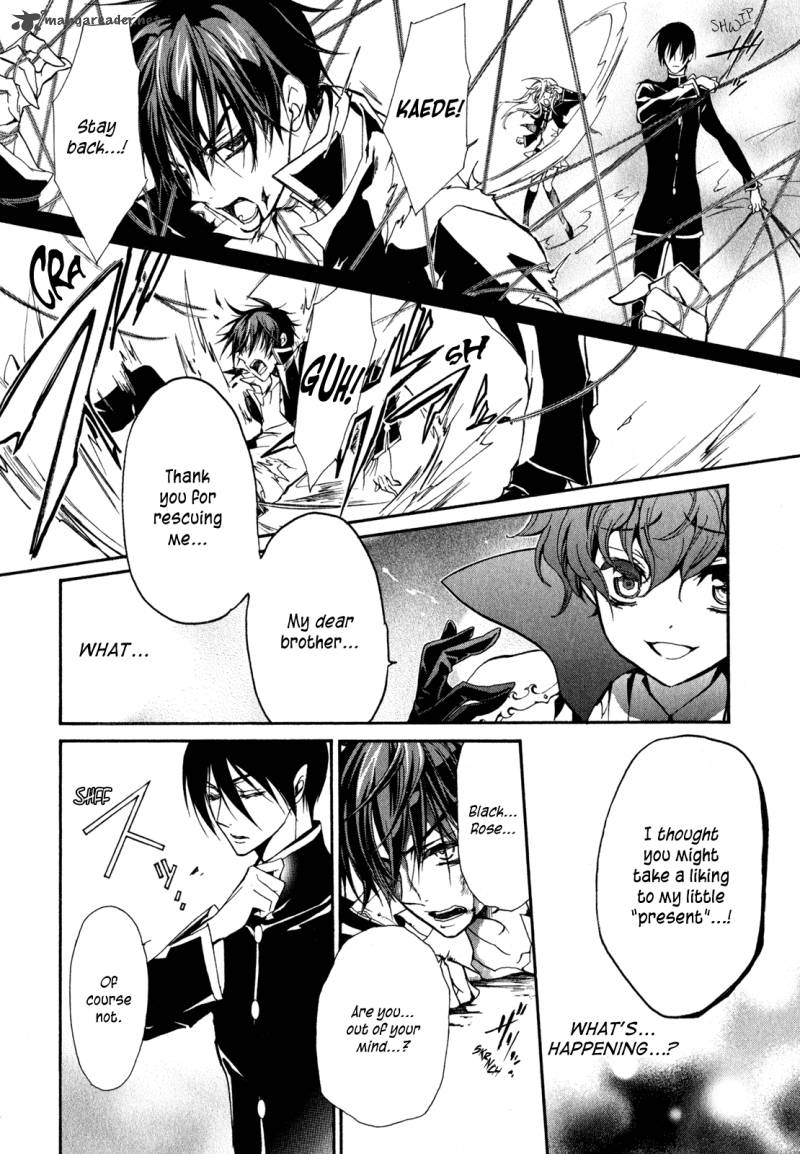 Barajou No Kiss 30 27
