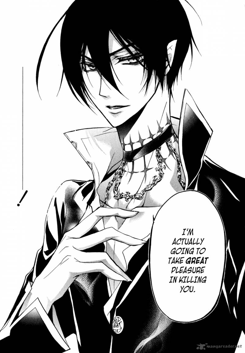 Barajou No Kiss 30 28
