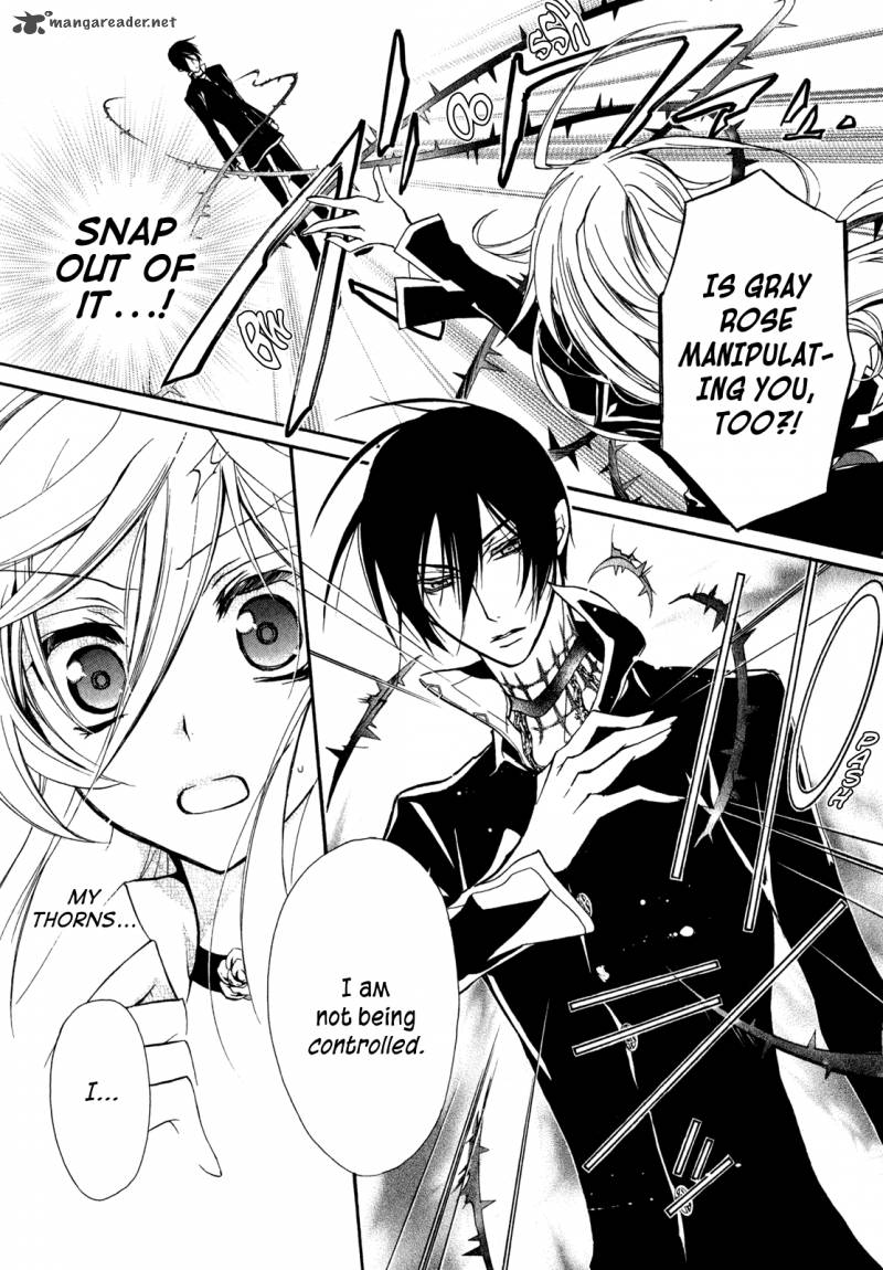 Barajou No Kiss 30 30