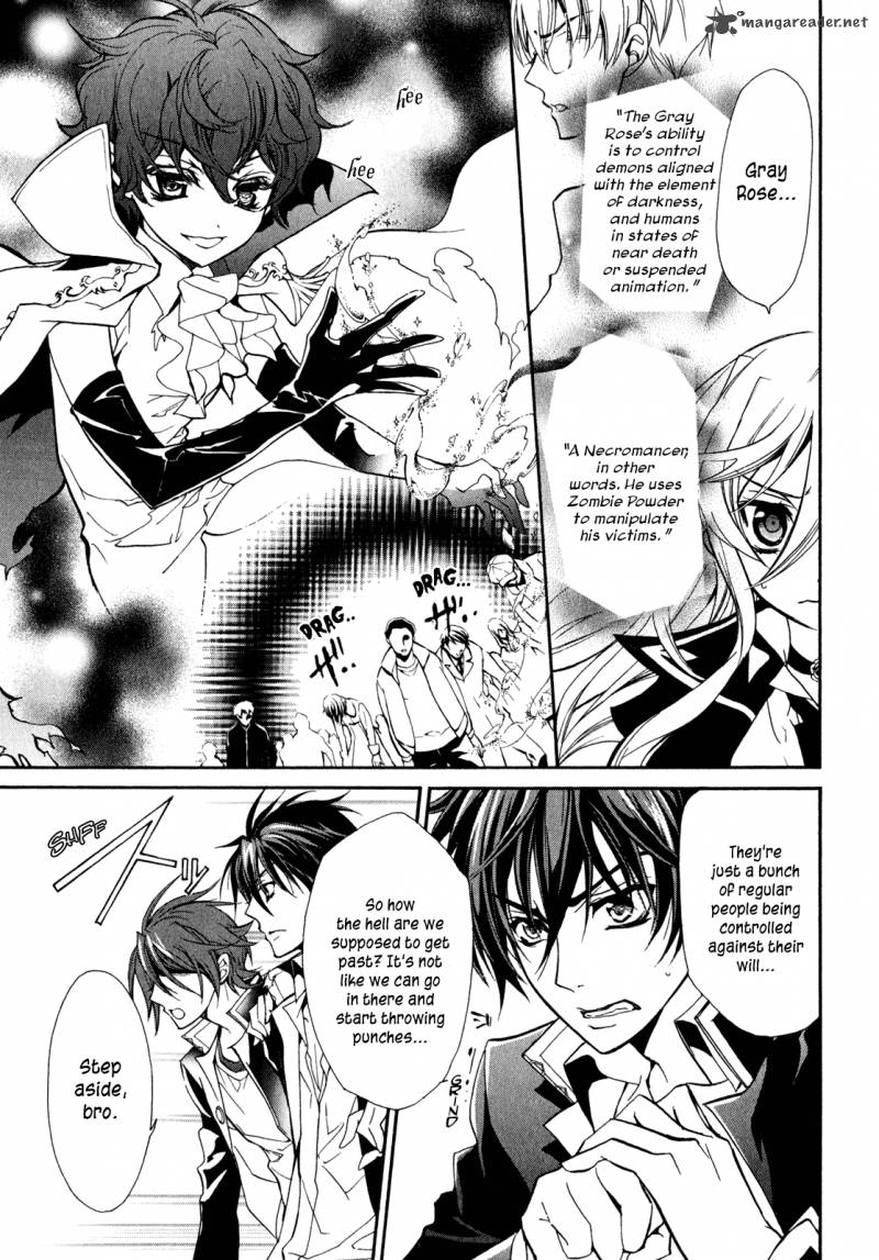 Barajou No Kiss 30 9