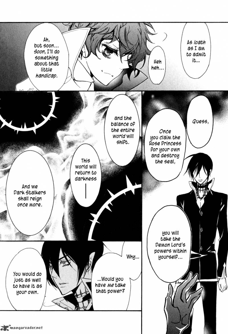 Barajou No Kiss 32 13