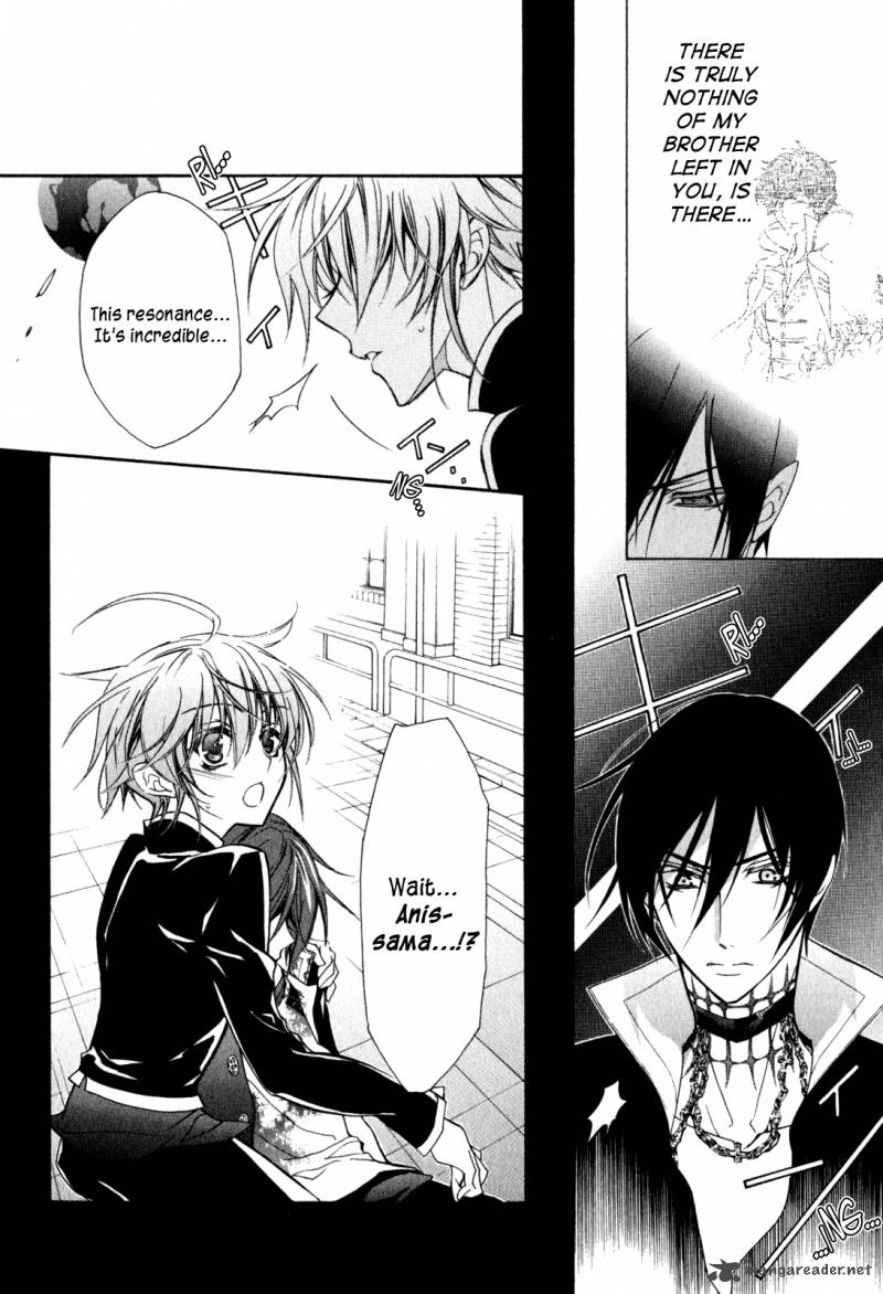 Barajou No Kiss 32 15