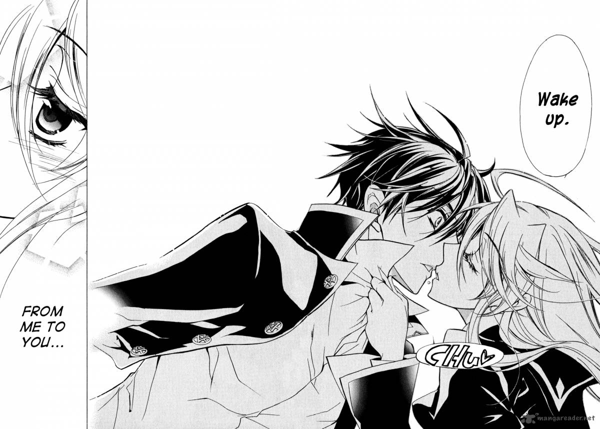 Barajou No Kiss 32 17