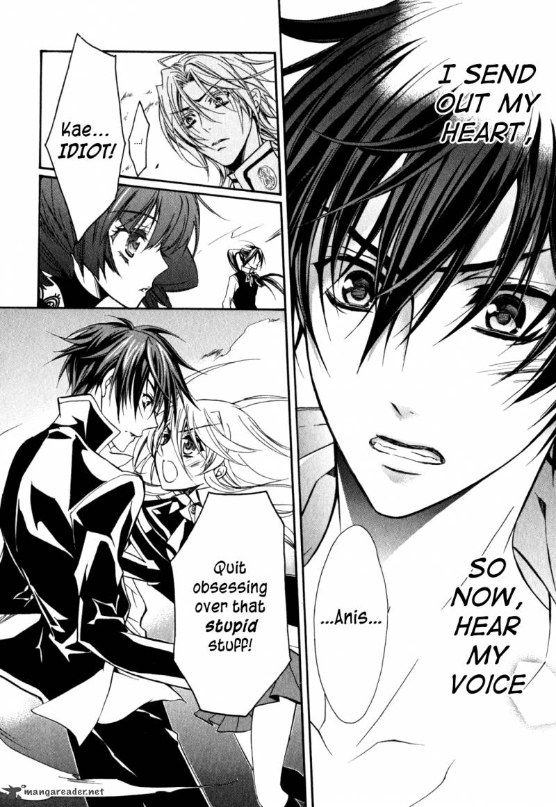 Barajou No Kiss 32 18