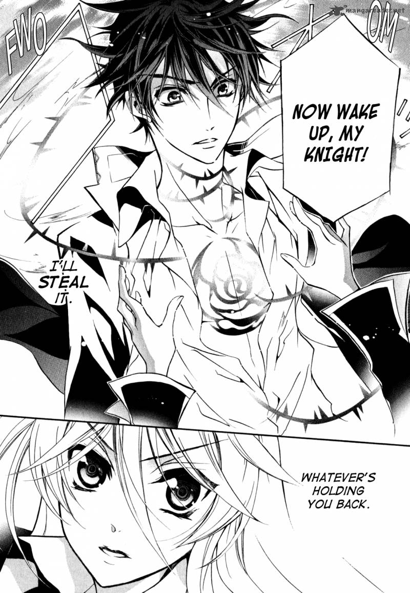 Barajou No Kiss 32 19