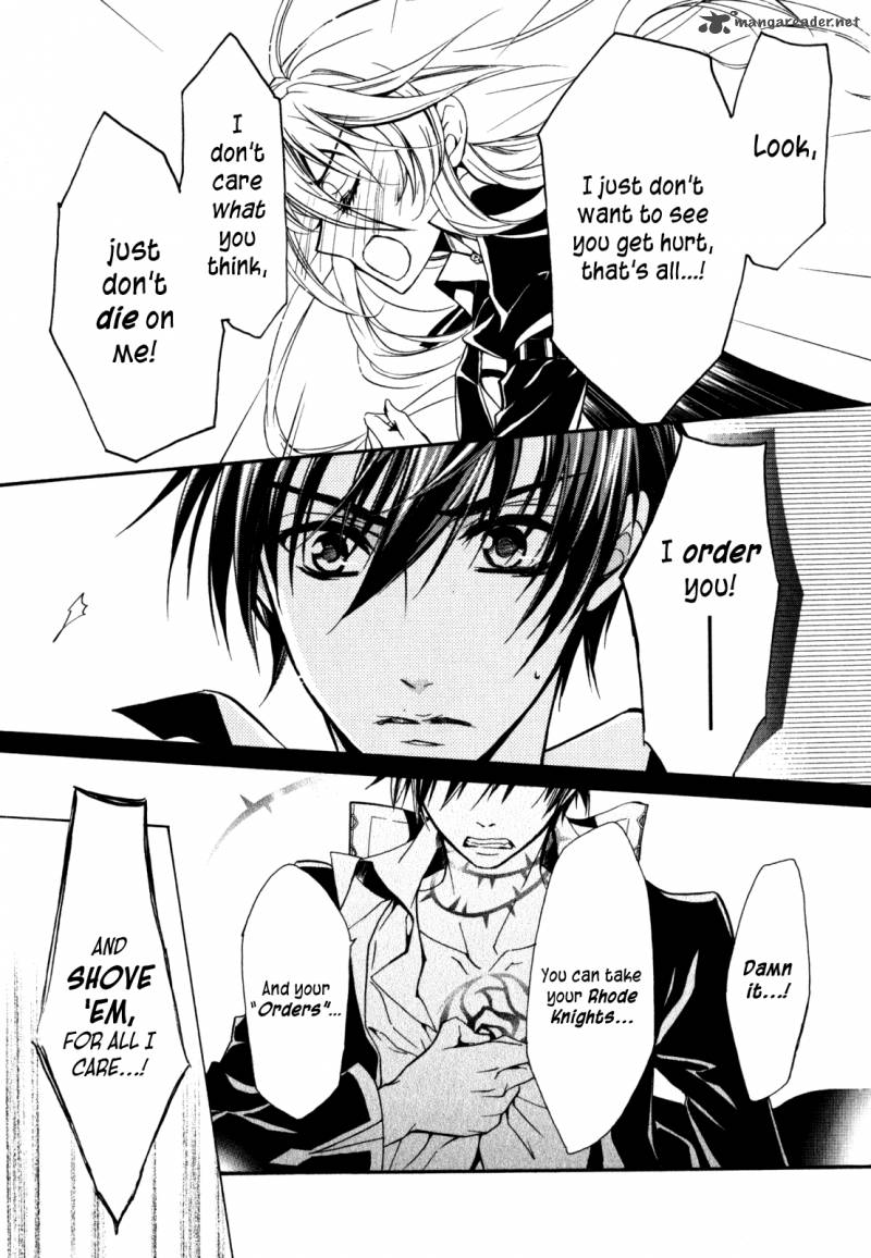Barajou No Kiss 32 21