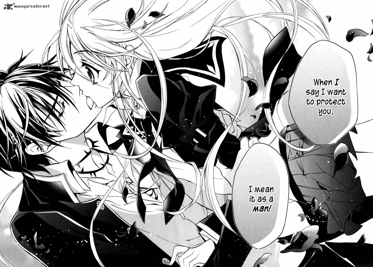 Barajou No Kiss 32 22