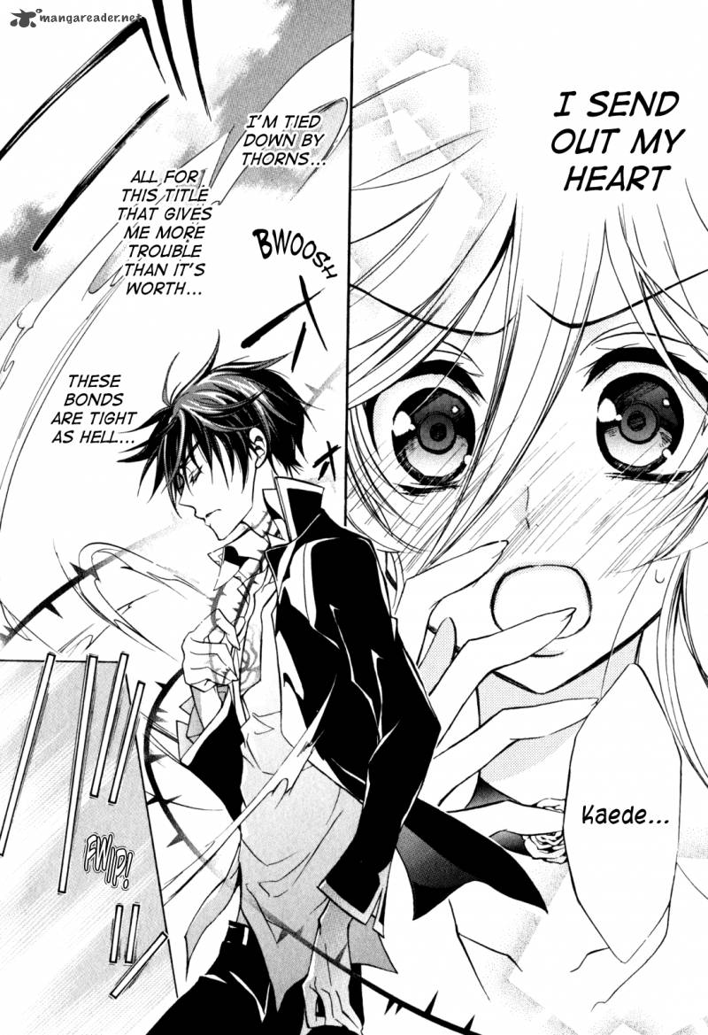 Barajou No Kiss 32 23