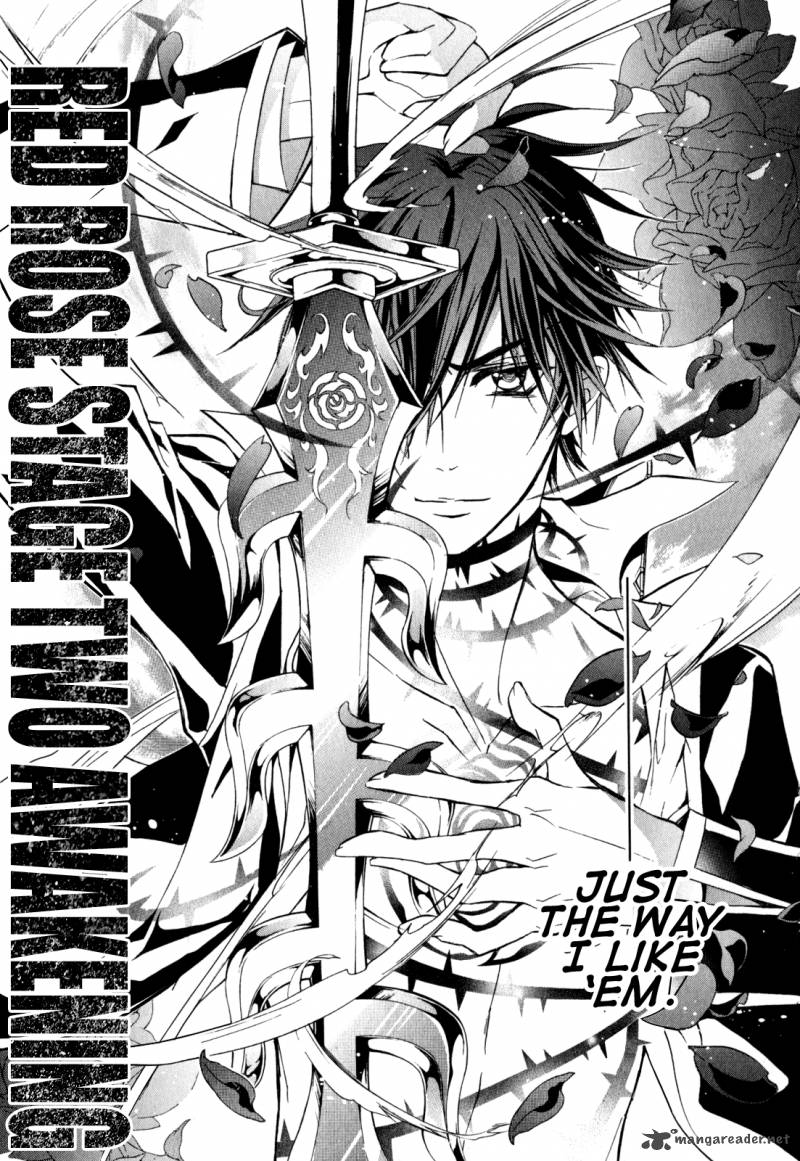 Barajou No Kiss 32 24