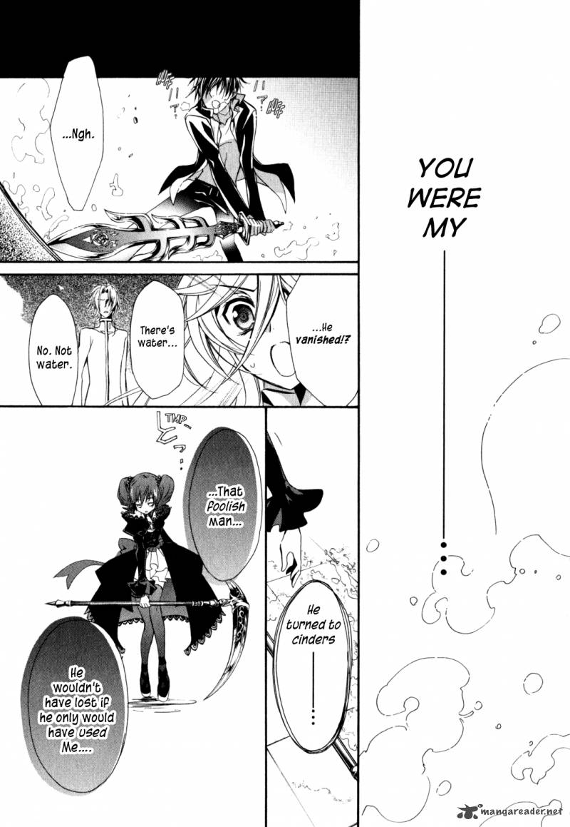 Barajou No Kiss 32 28