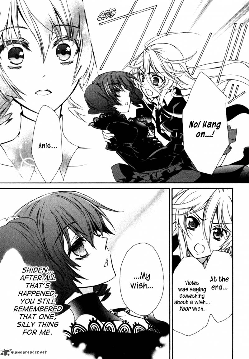 Barajou No Kiss 32 30