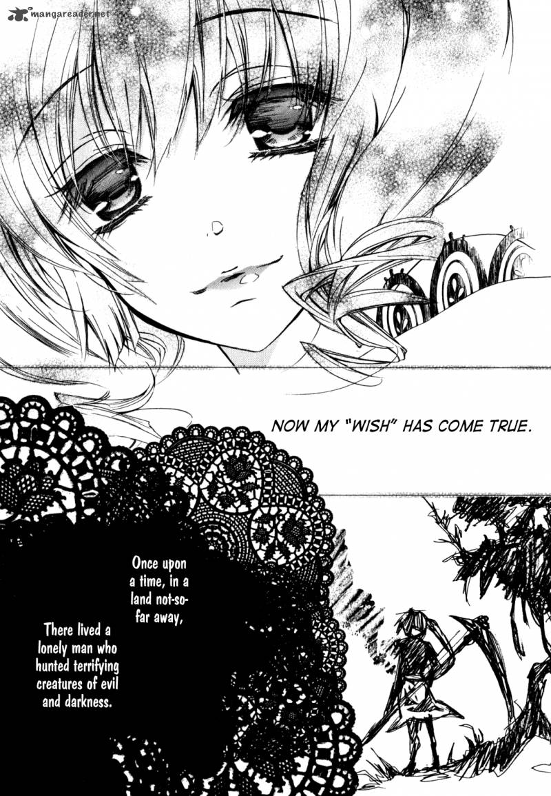 Barajou No Kiss 32 34
