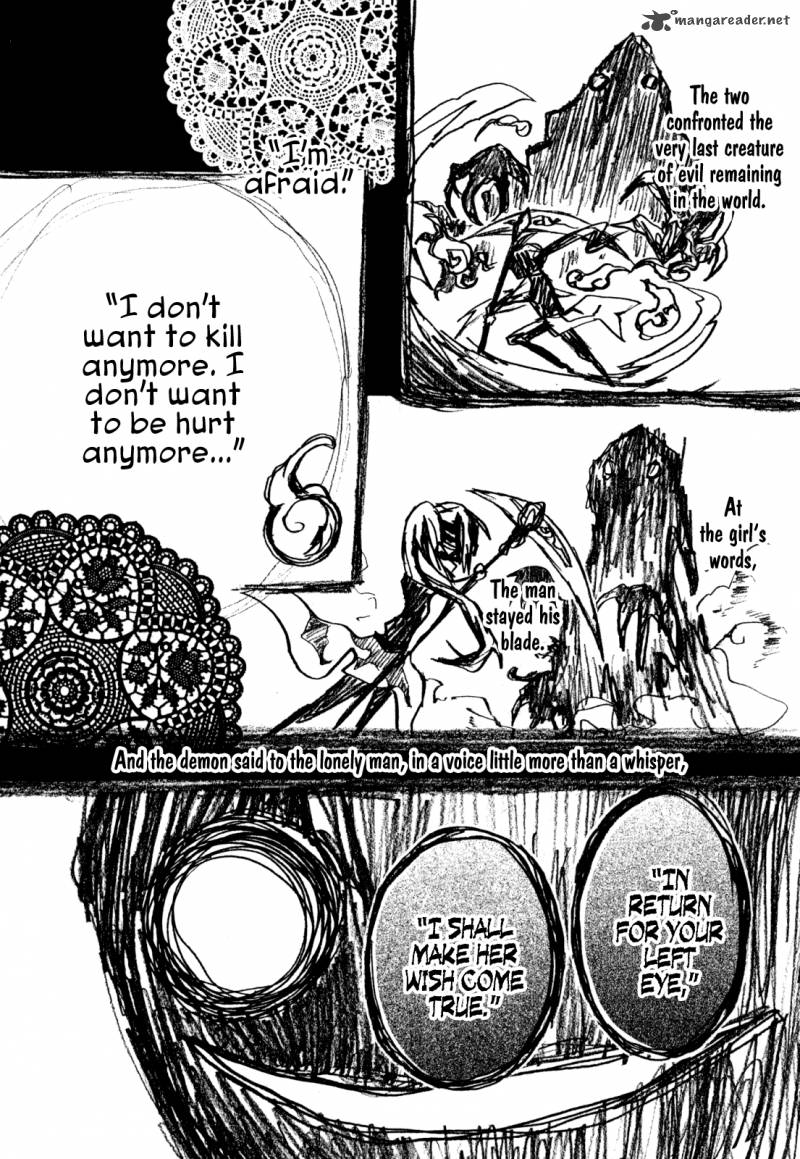 Barajou No Kiss 32 36