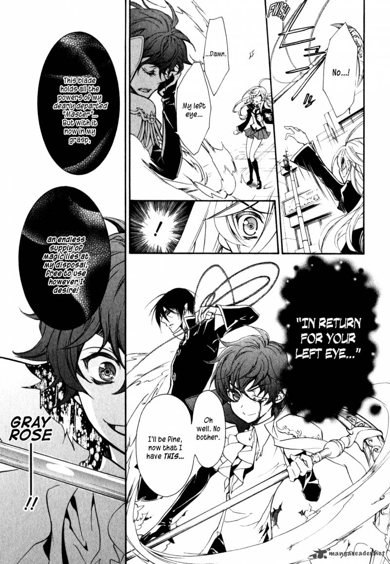 Barajou No Kiss 32 38