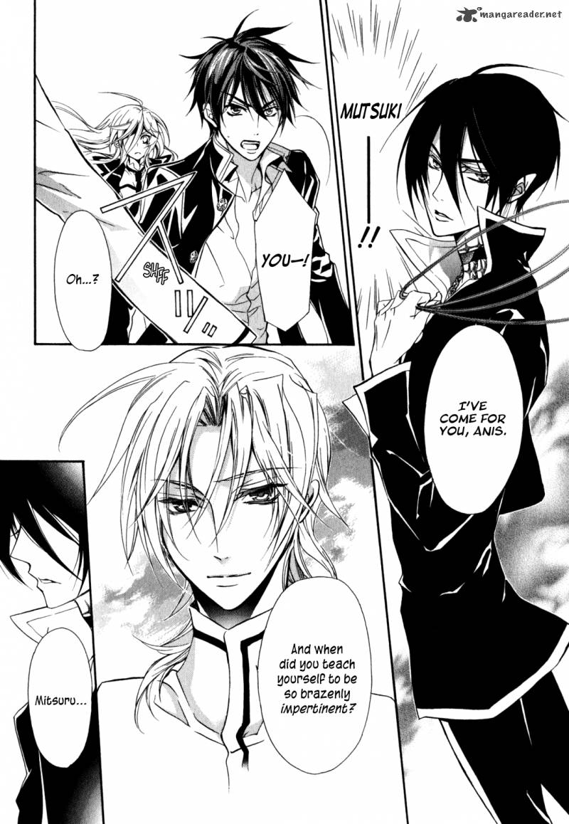 Barajou No Kiss 32 39