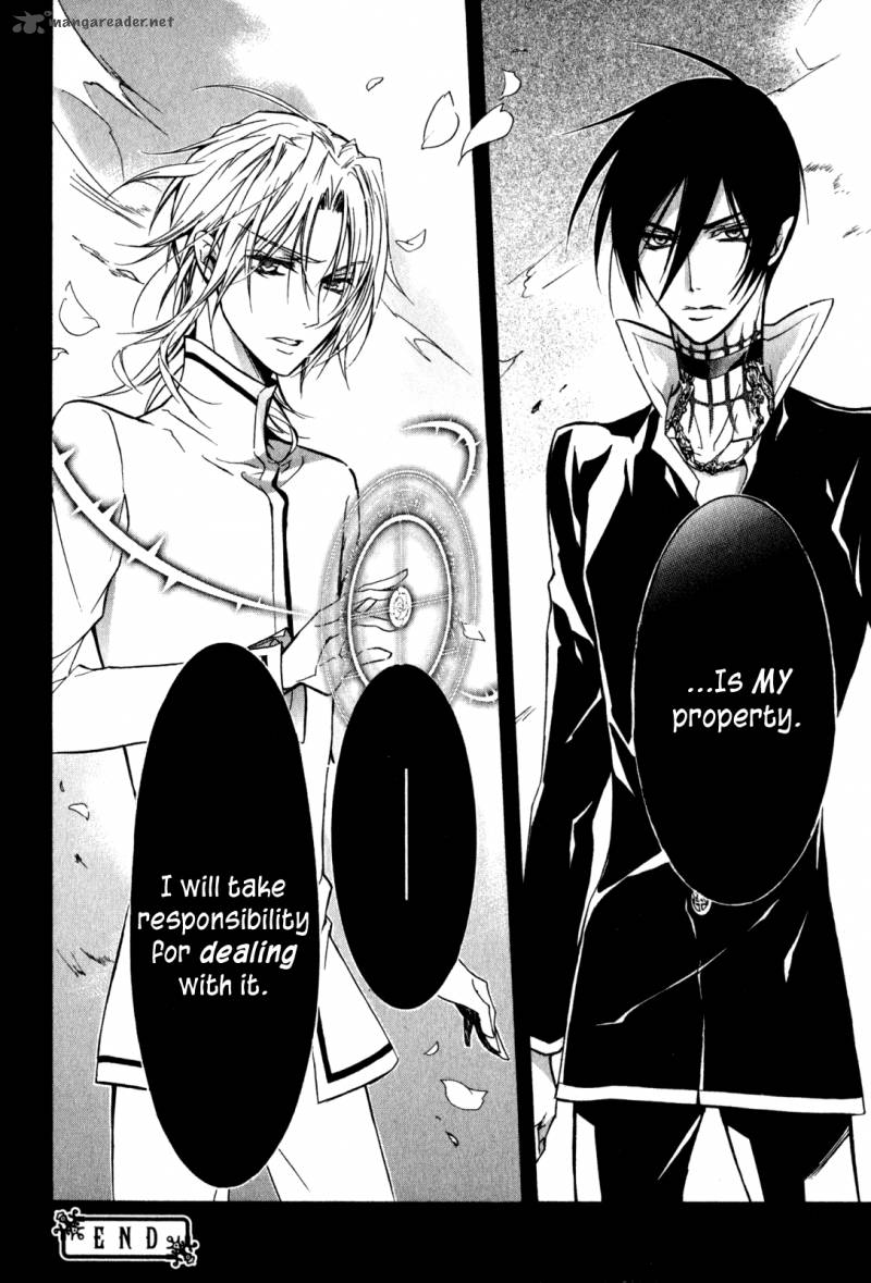 Barajou No Kiss 32 41