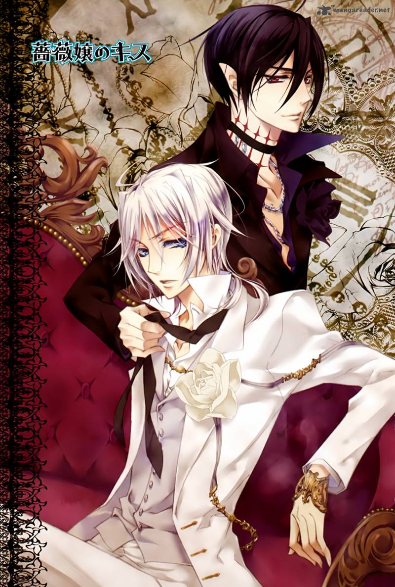 Barajou No Kiss 32 5