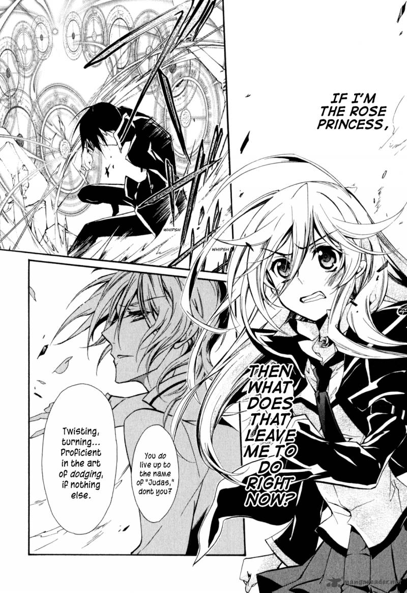 Barajou No Kiss 33 12