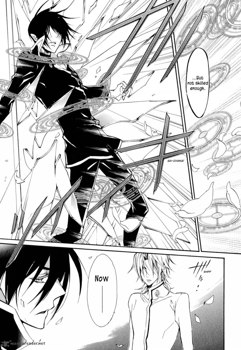 Barajou No Kiss 33 13