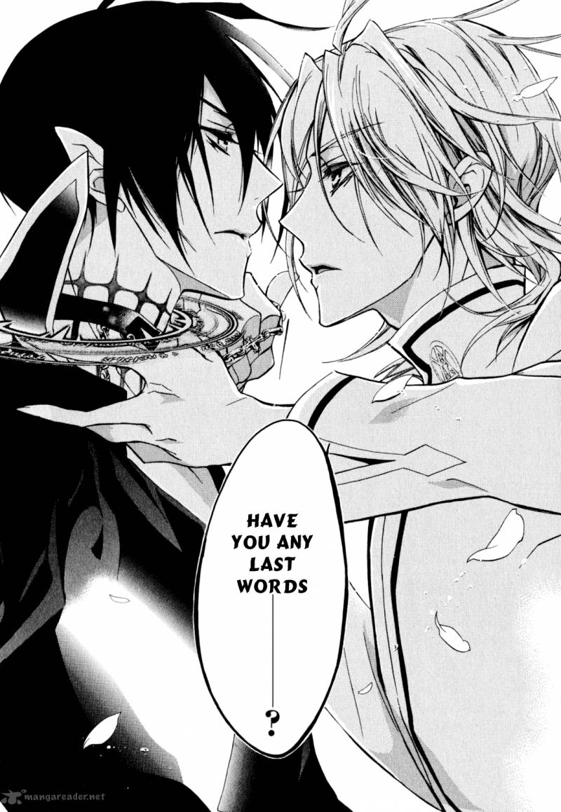 Barajou No Kiss 33 14